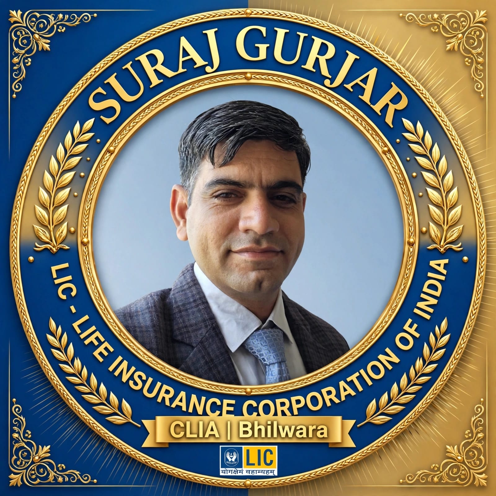 Suraj Gurjar LIC authorised agent portrait - Best LIC Insurance Agent in Bhilwara